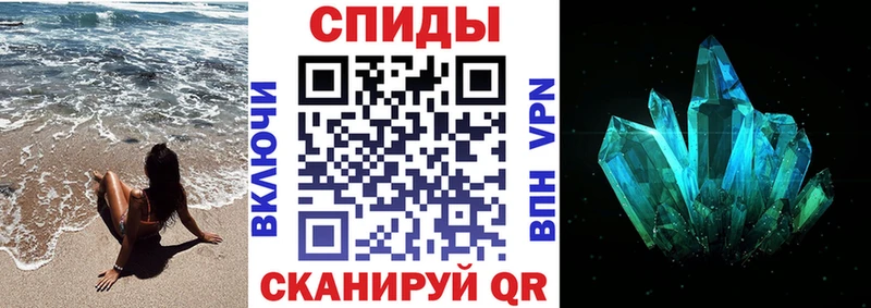 Amphetamine 97%  Красный Холм 
