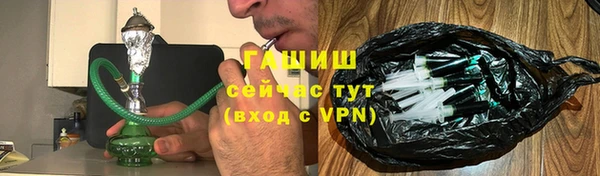 первитин Магадан