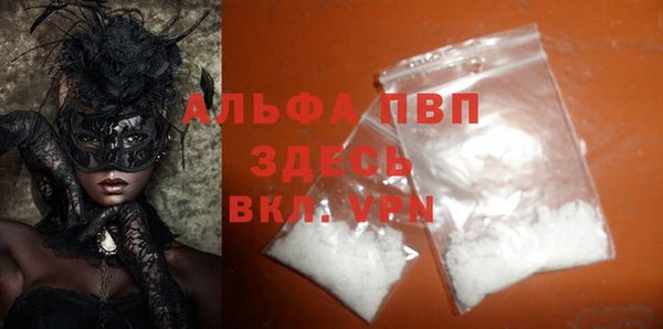 гидропоника Нязепетровск