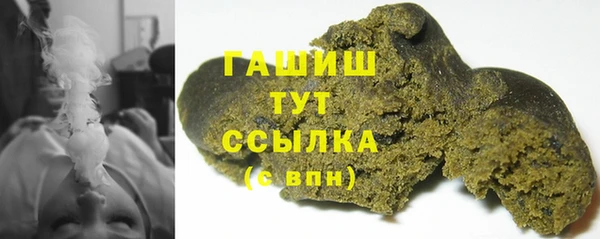 гидропоника Нязепетровск