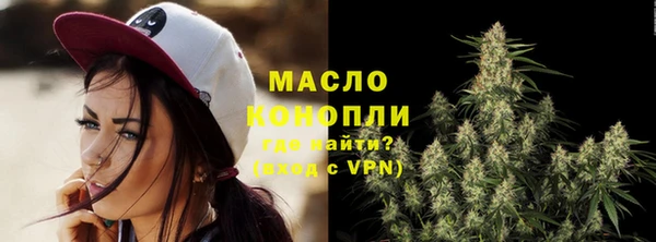 кокаин колумбия Няндома