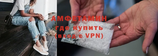 не бодяженный Валуйки