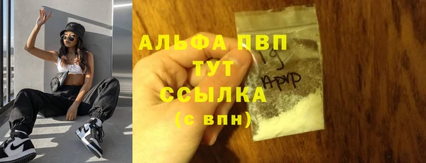 гидропоника Нязепетровск