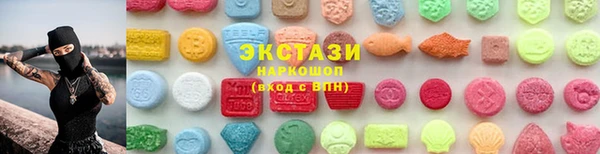 гидропоника Нязепетровск