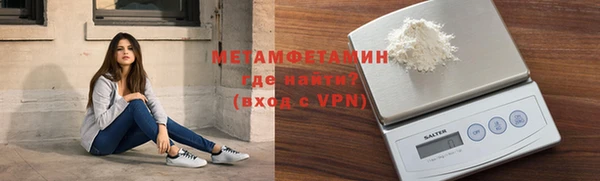 кокаин колумбия Няндома