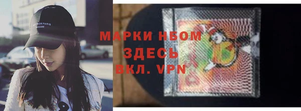 кокаин колумбия Няндома