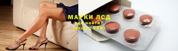 гидропоника Нязепетровск