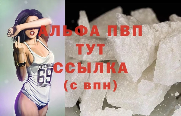 гидропоника Нязепетровск