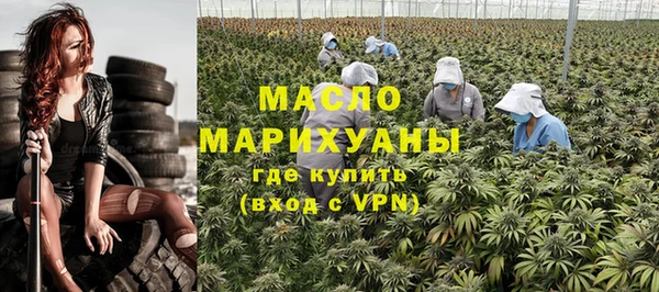 кокаин колумбия Няндома