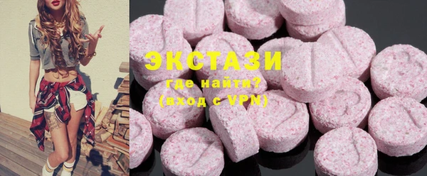 кокаин колумбия Няндома