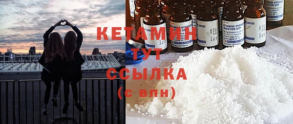 кокаин колумбия Няндома