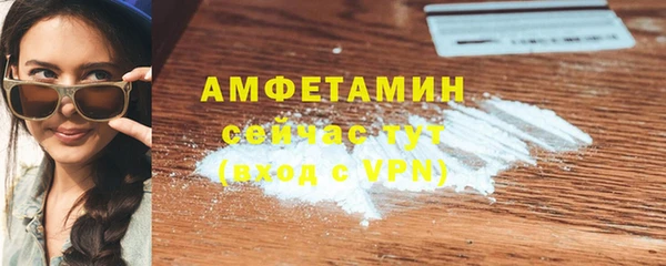 гидропоника Нязепетровск