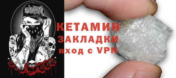 спайс Майский