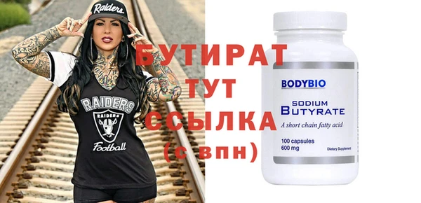 кокаин колумбия Няндома