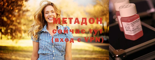 кокаин колумбия Няндома