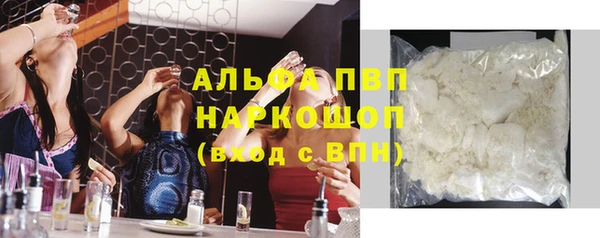 гидропоника Нязепетровск